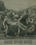 "Złożenie do grobu"